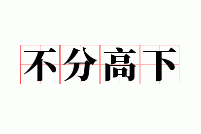 ���ָ���