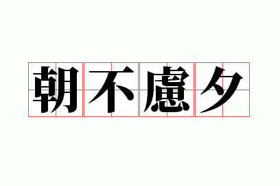 ������Ϧ