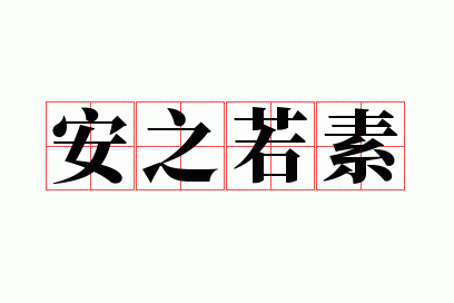 ��֮����