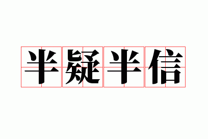 ���ɰ���