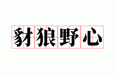 ����Ұ��