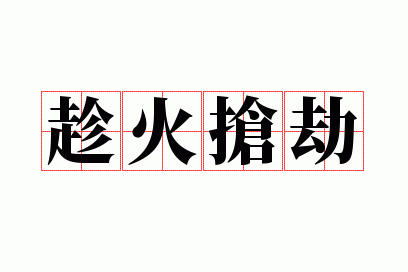 �û�����