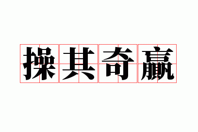 ������Ӯ