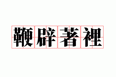 �ޱ�����