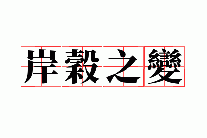 ����֮��