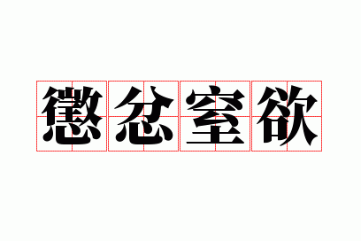 �ͷ�����