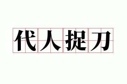 ����׽��