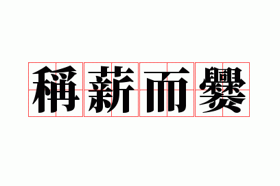 ��н����