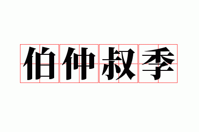 �����弾