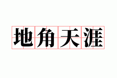 �ؽ�����