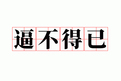 �Ʋ�����