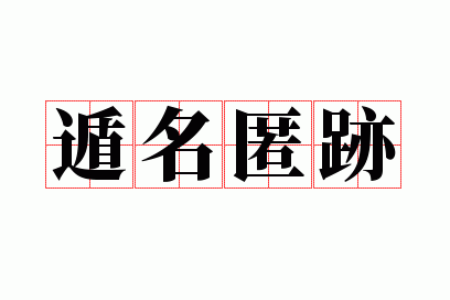 �����伣