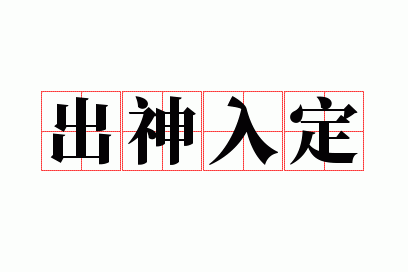�����붨