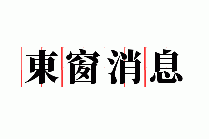 ������Ϣ