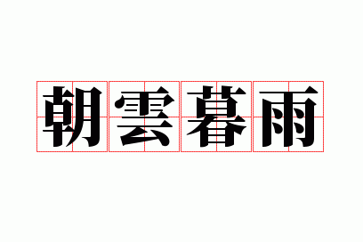 ����ĺ��