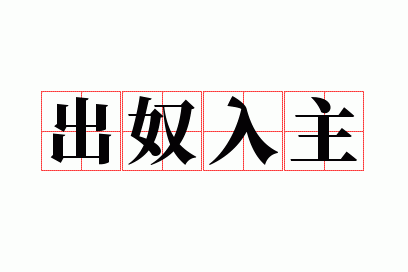 ��ū����