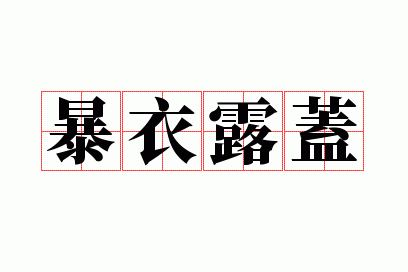 ����¶��