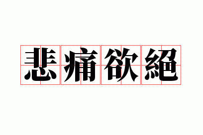 ��ʹ����