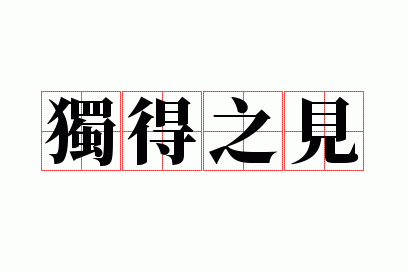 ����֮��