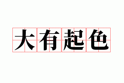 ������ɫ