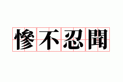 �Ҳ�����