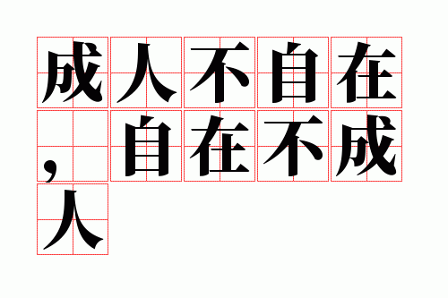 ���˲����ڣ����ڲ�����