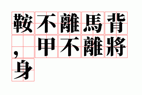 �������������ײ��뽫��