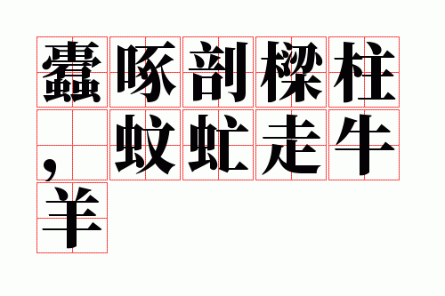 ����������������ţ��