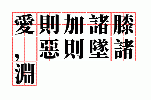 �������ϥ������׹��Ԩ