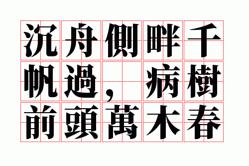 ���۲���ǧ����������ǰͷ��ľ��