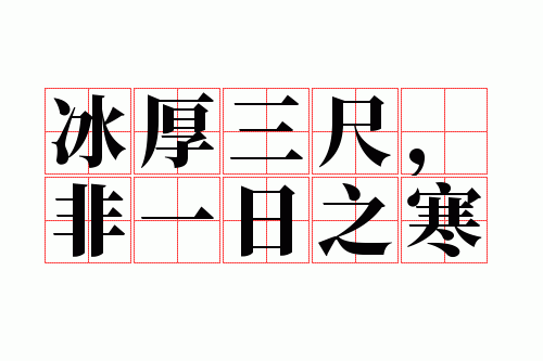 �������ߣ���һ��֮��