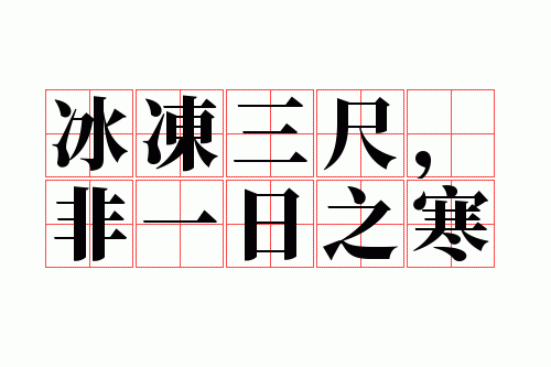 �������ߣ���һ��֮��