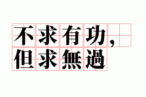 �����й��������޹�