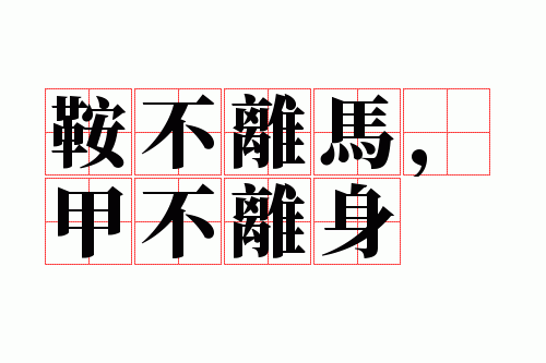 �����������ײ�����