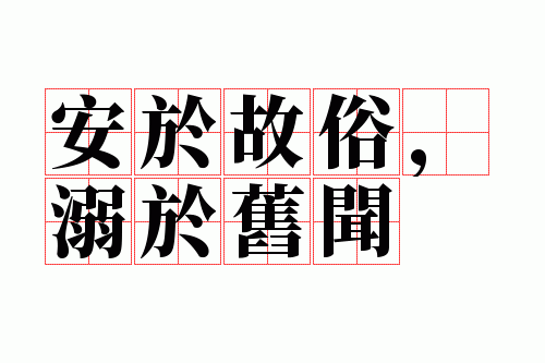 ���ڹ��ף����ھ���