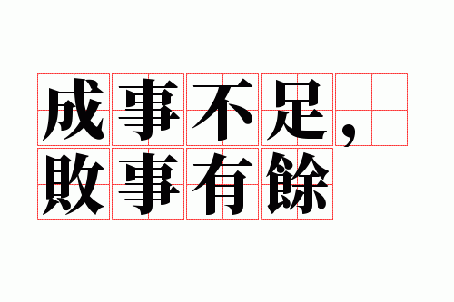 ���²��㣬��������