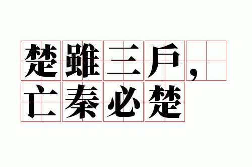 �������������رس�