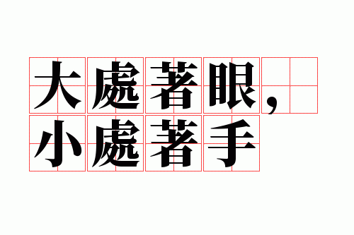 �����ۣ�С������