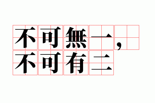 ������һ�������ж�