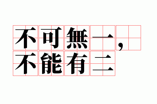 ������һ�������ж�