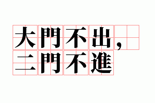 ���Ų��������Ų���