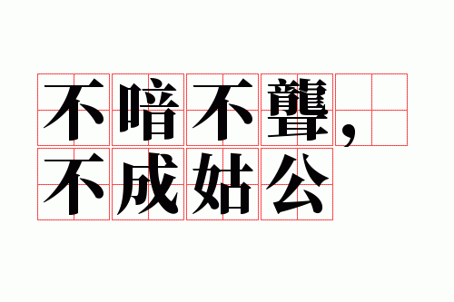 ��ೲ��������ɹù�