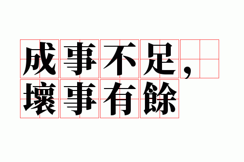 ���²��㣬��������