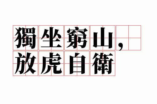 ������ɽ���Ż�����