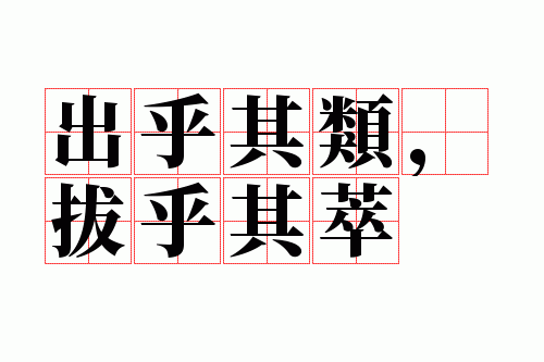 �������࣬�κ�����