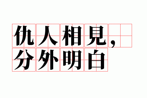 �����������������