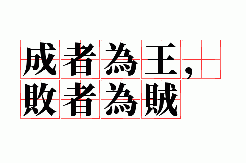 ����Ϊ��������Ϊ��