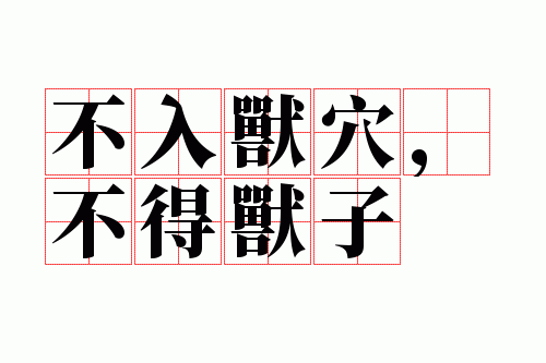 ������Ѩ����������