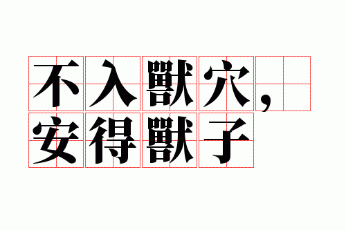 ������Ѩ����������