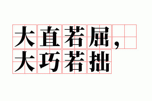 ��ֱ������������׾